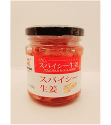 Pink Sushi Ginger Bottle 190g