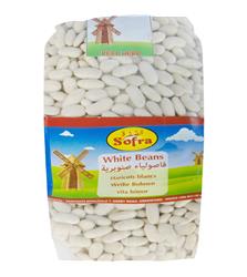 Fava Beans Dry Small Egyptian 900g