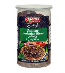 Zaatar Mix Jordanian Style (Adonis) 454g  (Lebanese)