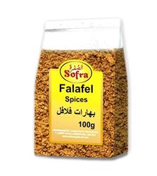 XXXXFalafel Spice 100g
