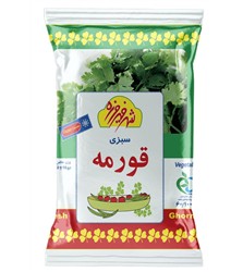 Ghormeh Sabzi Fresh (Khorme) Frozen 400g