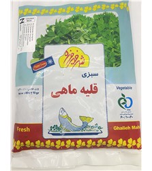 Sabzi Ghalieh Mahi Frozen (Persian) 400g